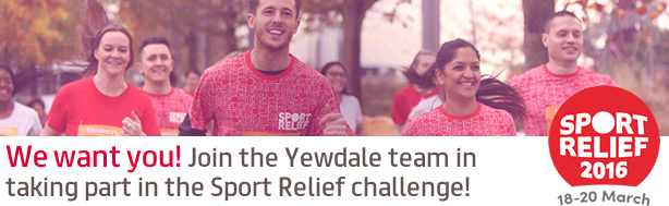 🏃 Sport Relief 2016 🏃